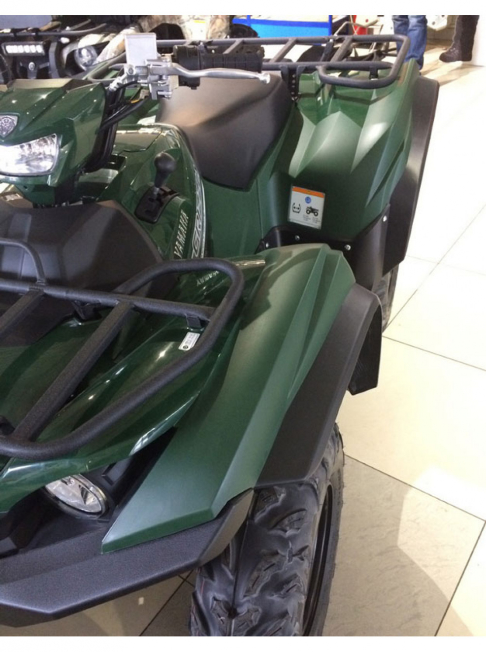 Yamaha Grizzly 550