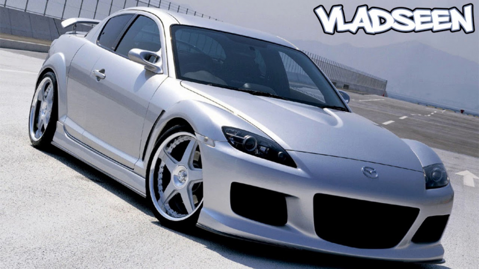 Мазда RX 8 В обвесе