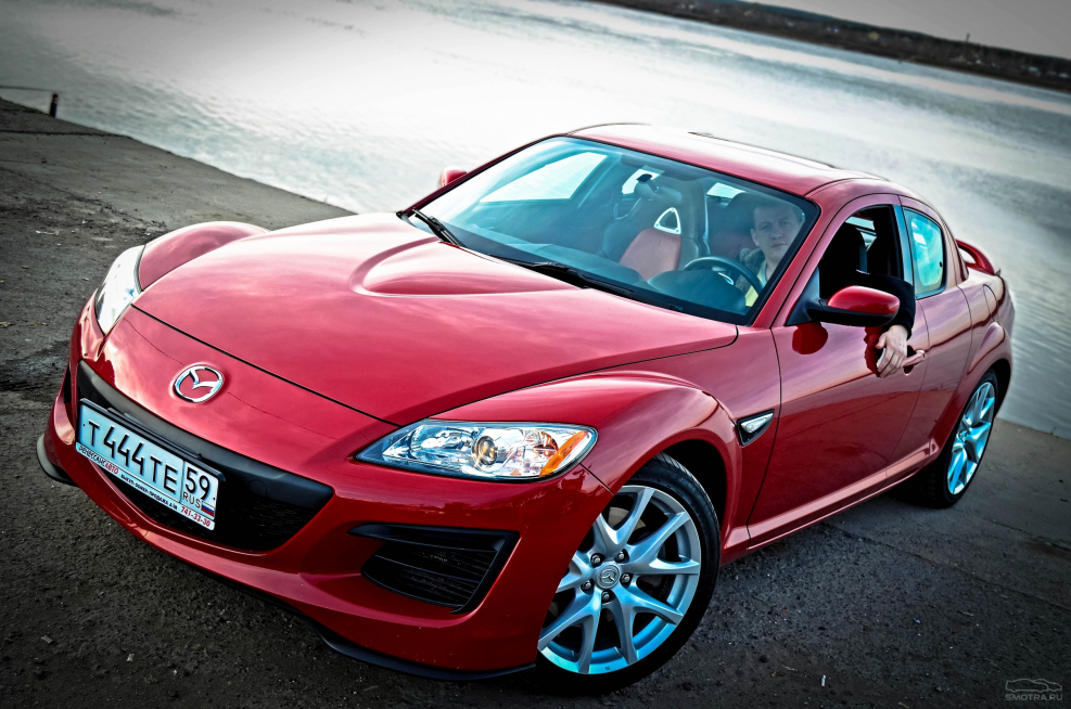 Mazda RX-8 Red