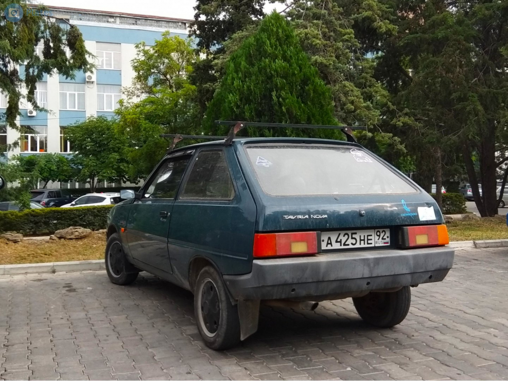 Таврия 2020