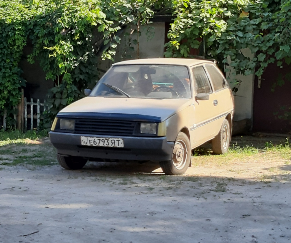 Таврия логотип автомобиль