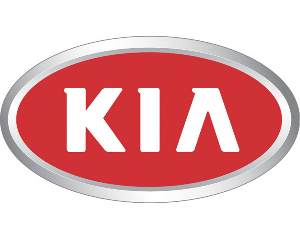 K i a. Kia logo. Kia Cerato логотип. Знак Киа вектор. КИП И А эмблема.