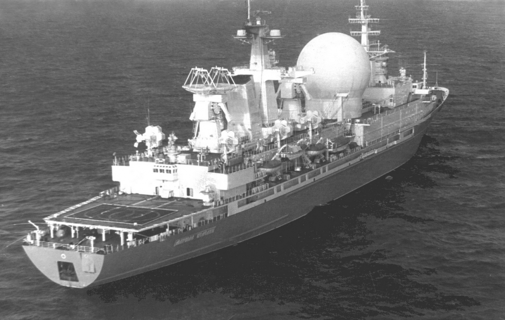 Командир корабля КИК Чажма в 1972-1975г.Клемин
