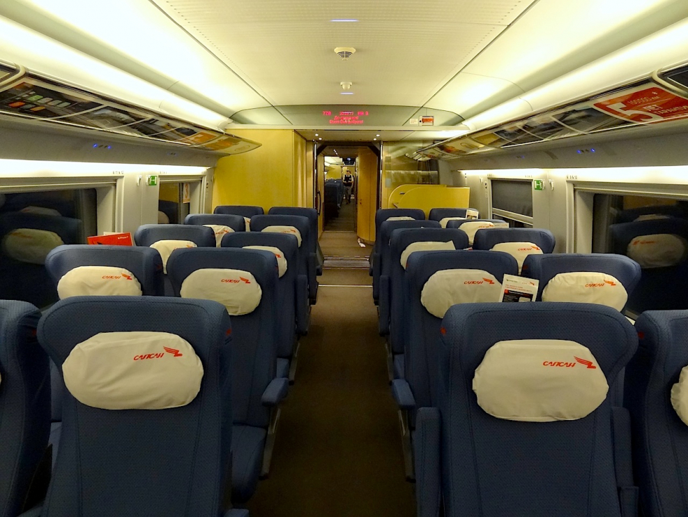 Сапсан 757