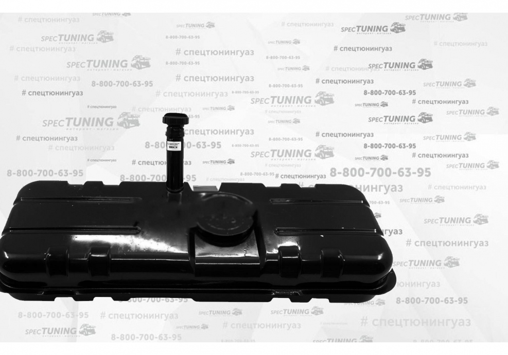 Бак 452-1101008 топливный основной