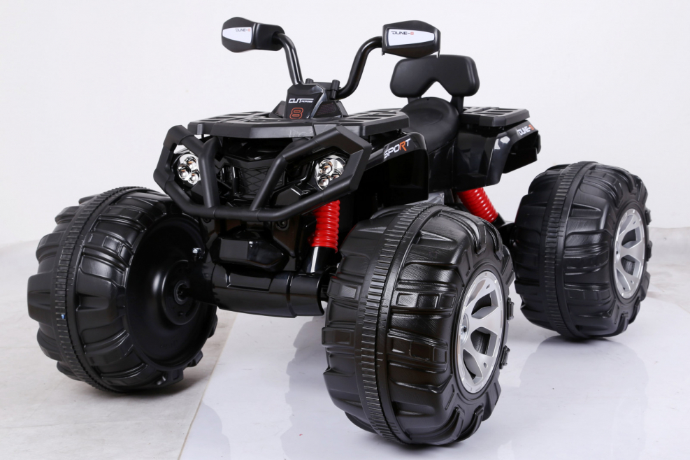 Autokinder квадроцикл bjs3188