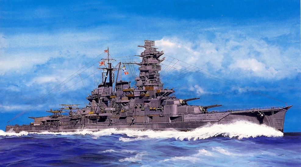 Японский линкор Конго