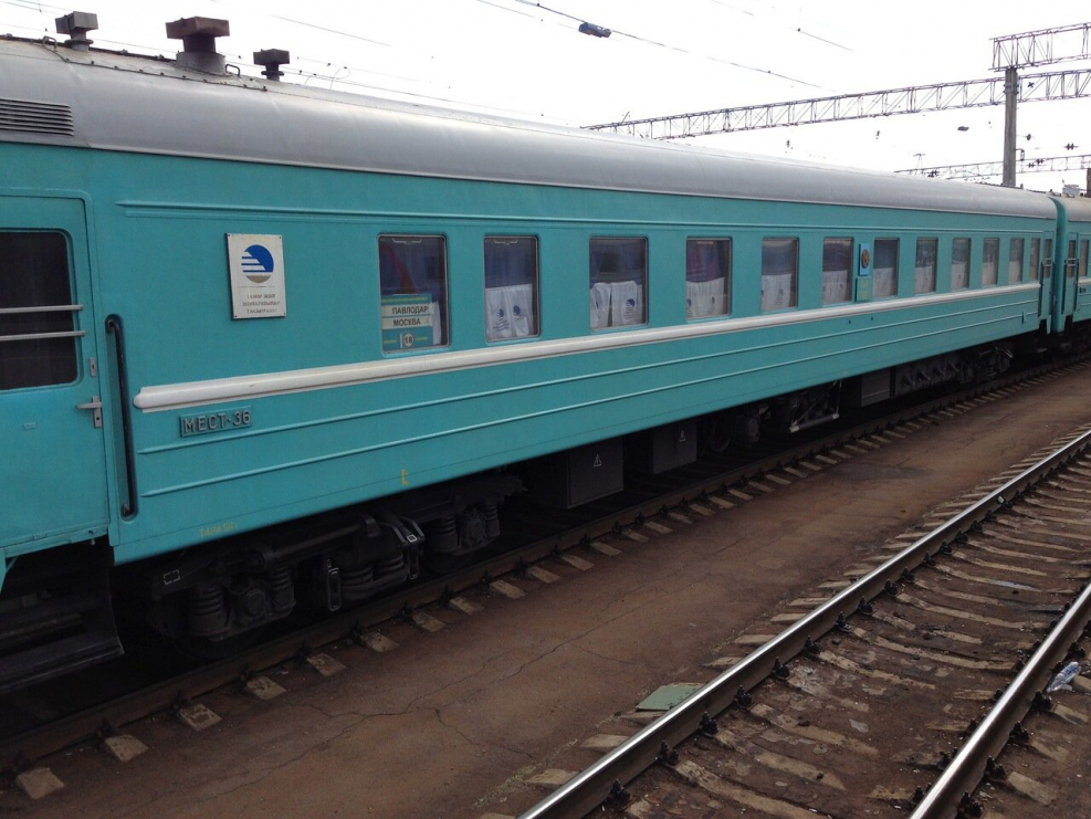 Поезд Алматы Караганды