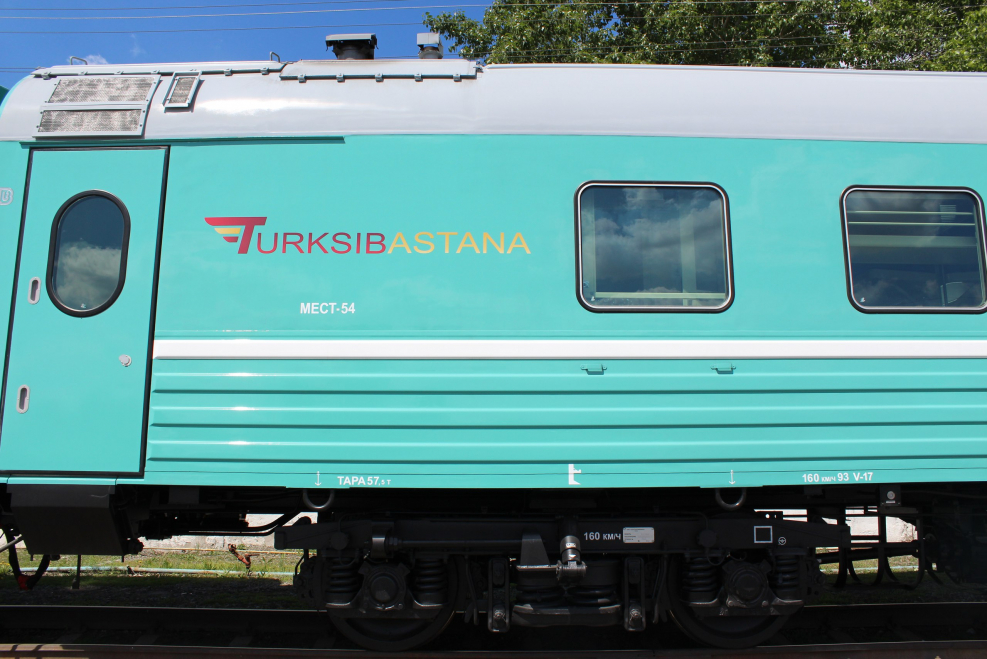 Поезд Тальго Алматы Караганда