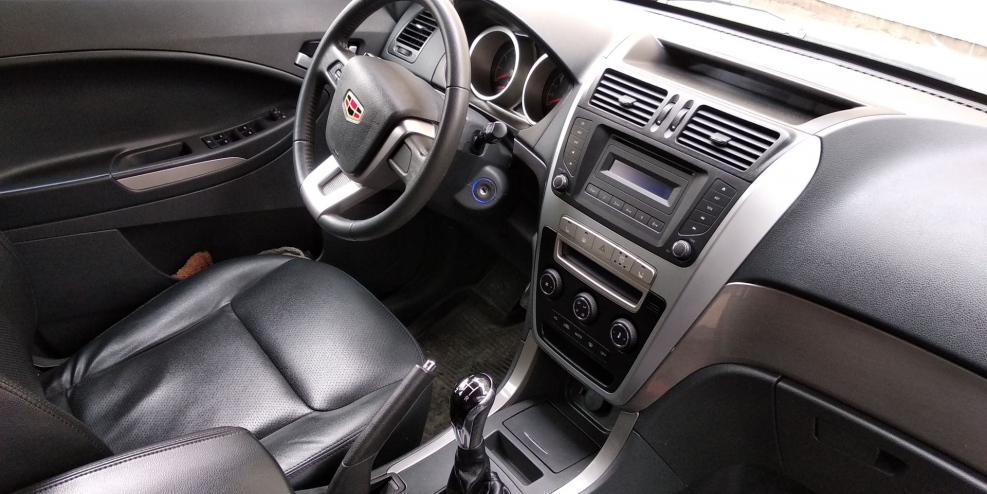 Geely Emgrand x7 2020