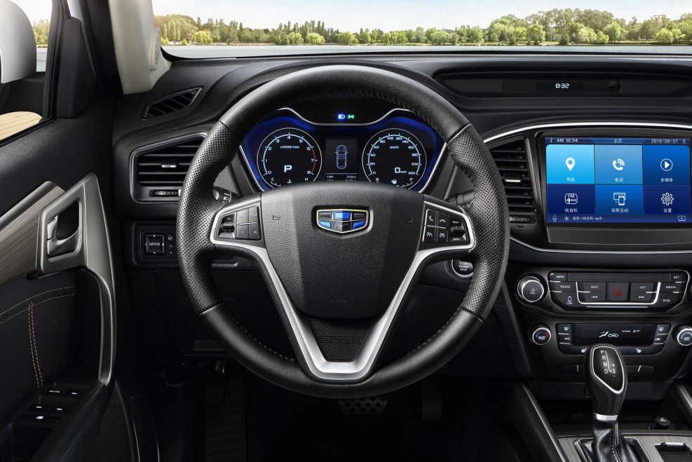 Geely Emgrand x7
