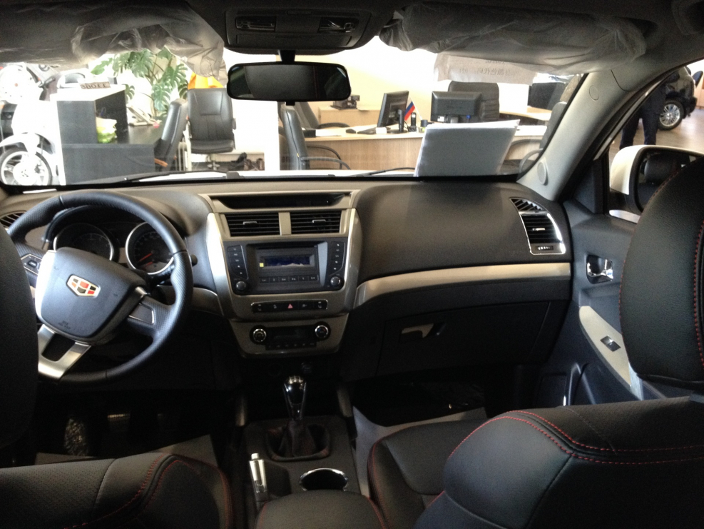 Geely Emgrand 7 2020