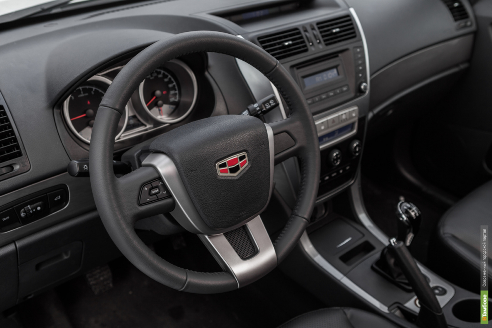 Geely Emgrand 7 2