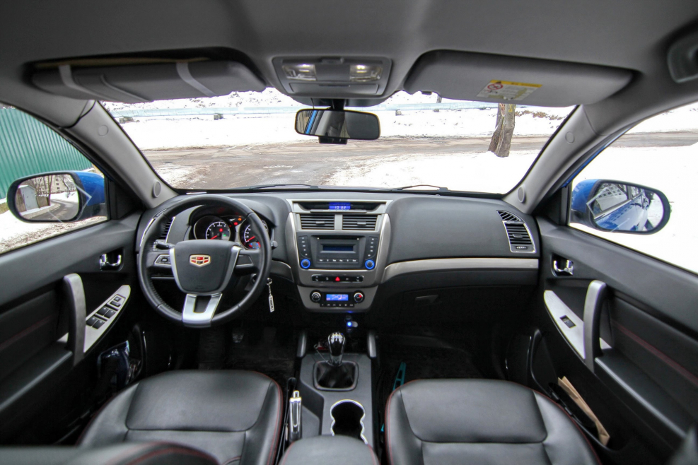Geely Emgrand x7