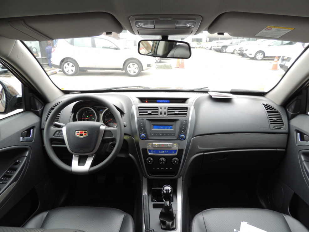 Emgrand x7 CVT