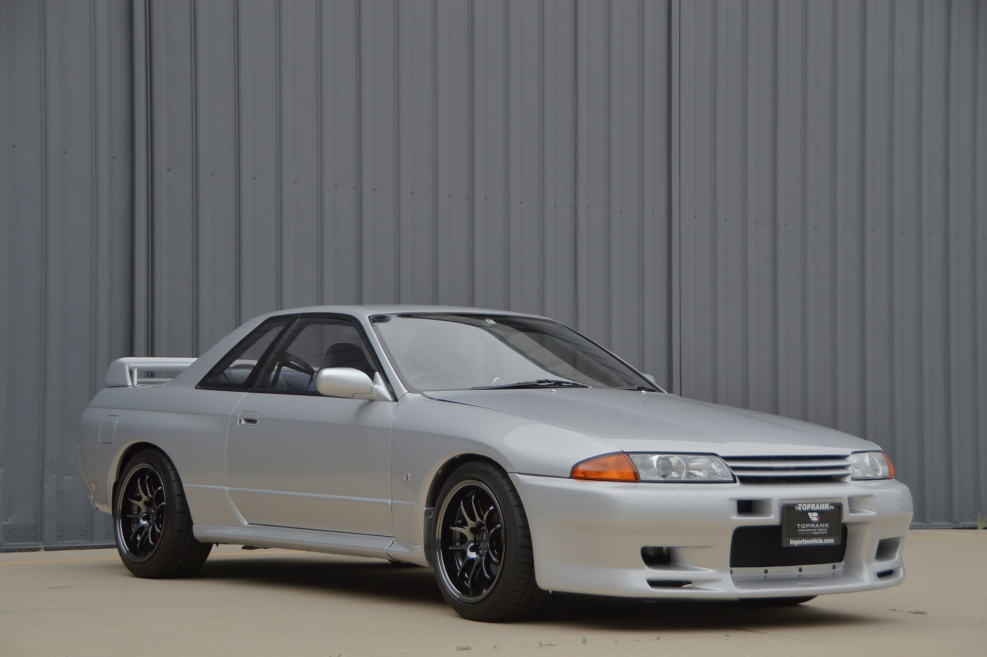 Nissan Skyline 1994