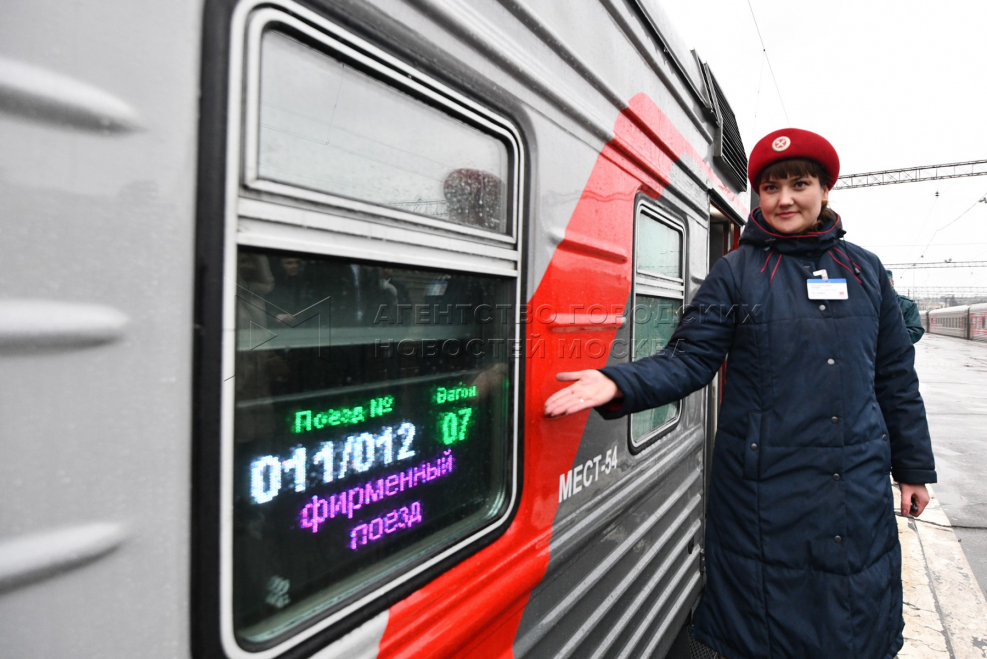 Вагон на Казанском вокзале