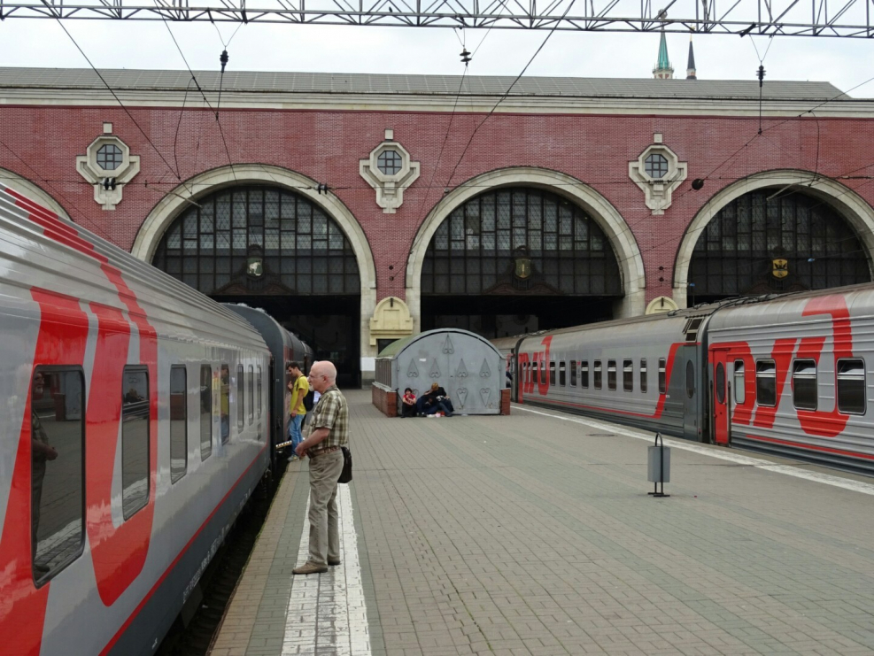 Казанский вокзал Москва перрон
