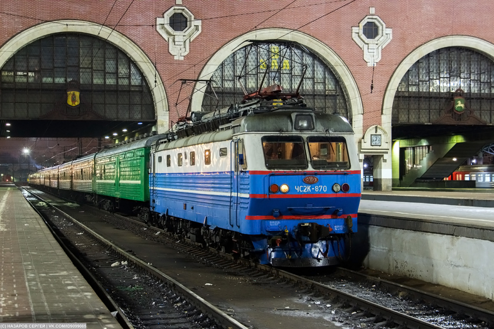 Станция Москва Казанская