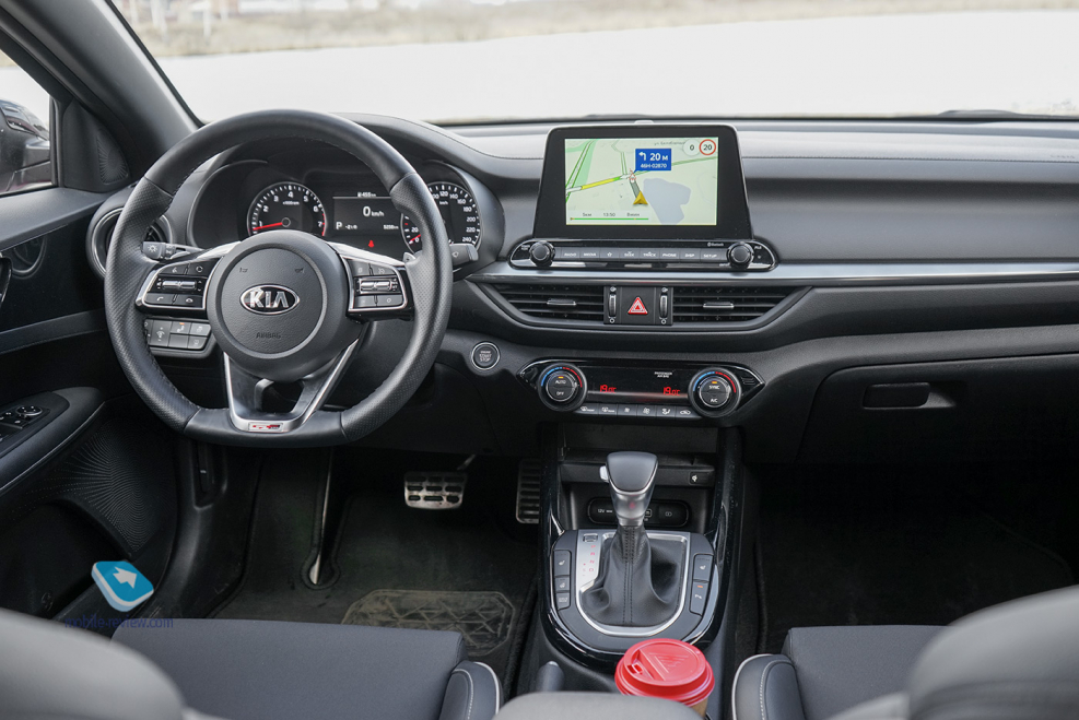 Kia Cerato gt line