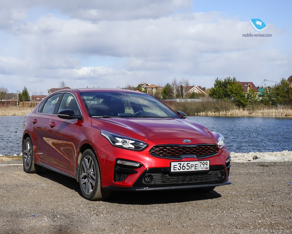 Kia Cerato gt line 2020