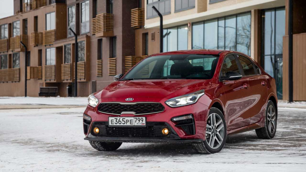 Kia Cerato gt line 2020
