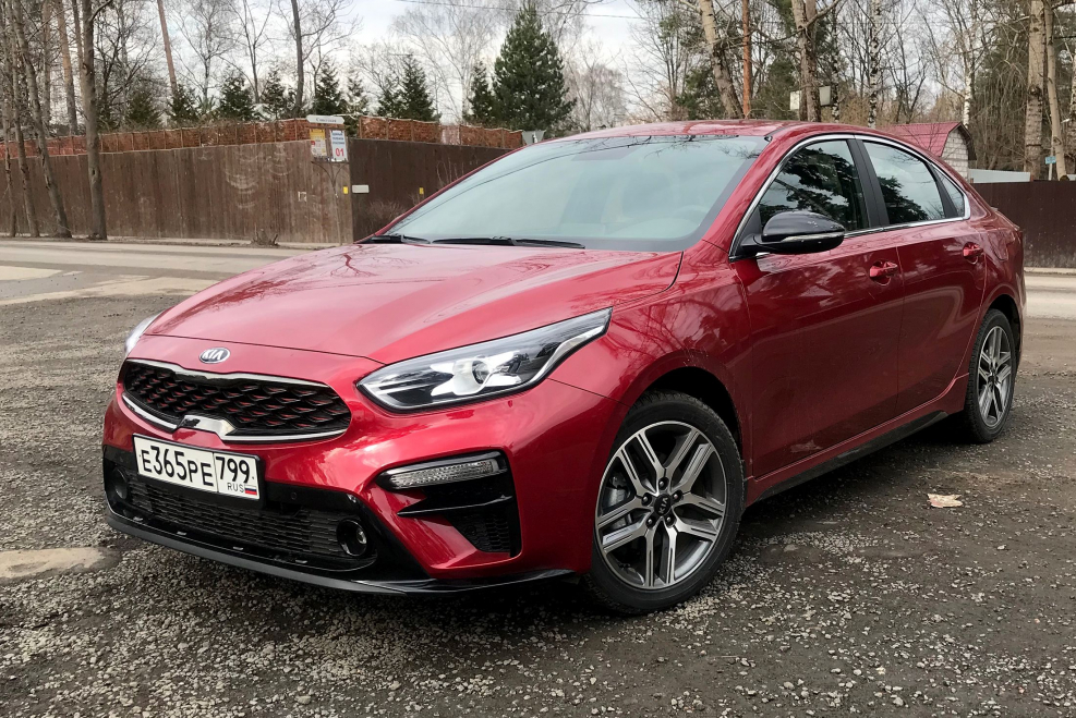 Kia Cerato gt line