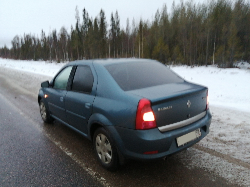 Логан фаза 2