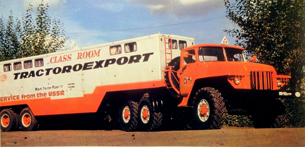 Урал-377 SSM