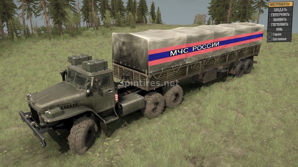 Урал-377 игры
