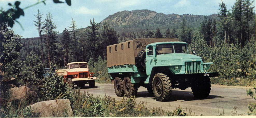 Урал 4320 СССР