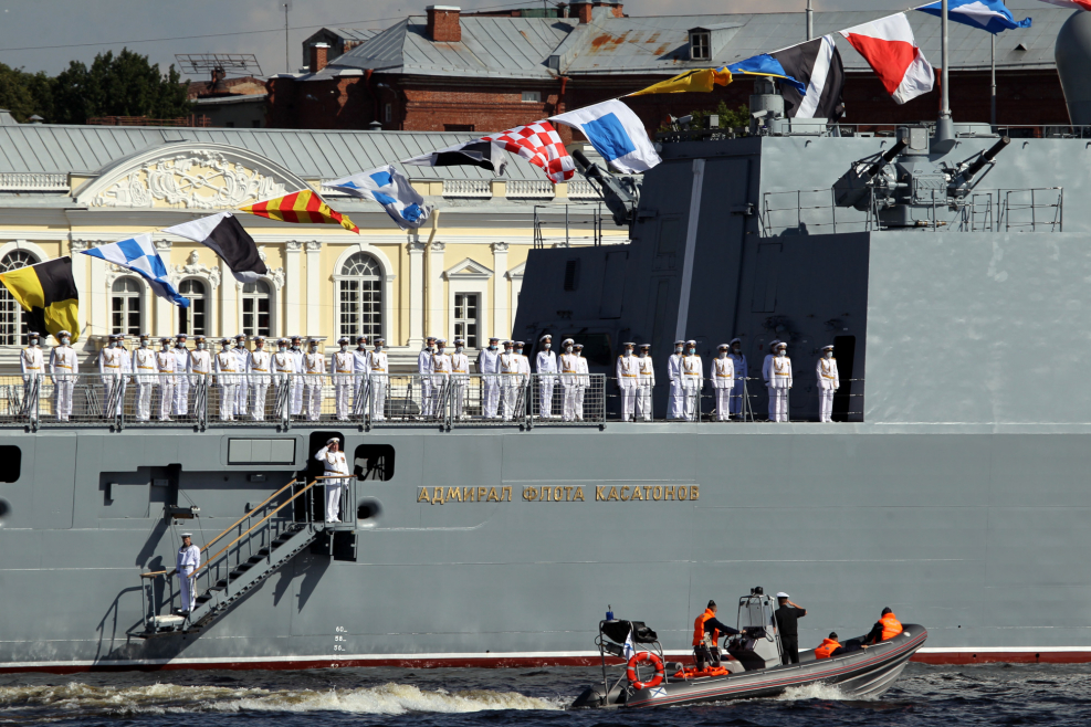 День ВМФ В 2020 В Питере