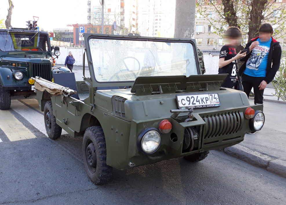 ТПК 967