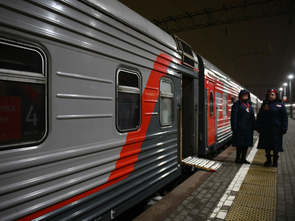 РЖД Москва Пекин