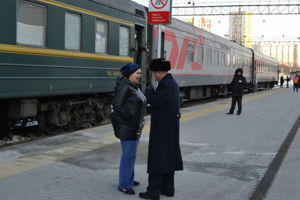 Торговля с поезда Пекин