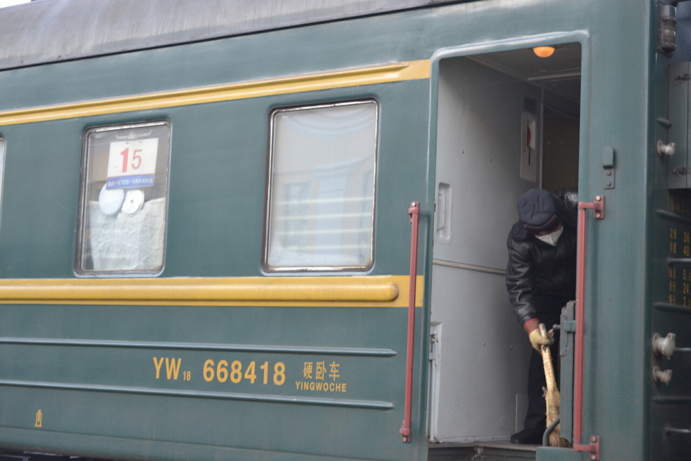 Поезд Москва Пекин Восток проводники