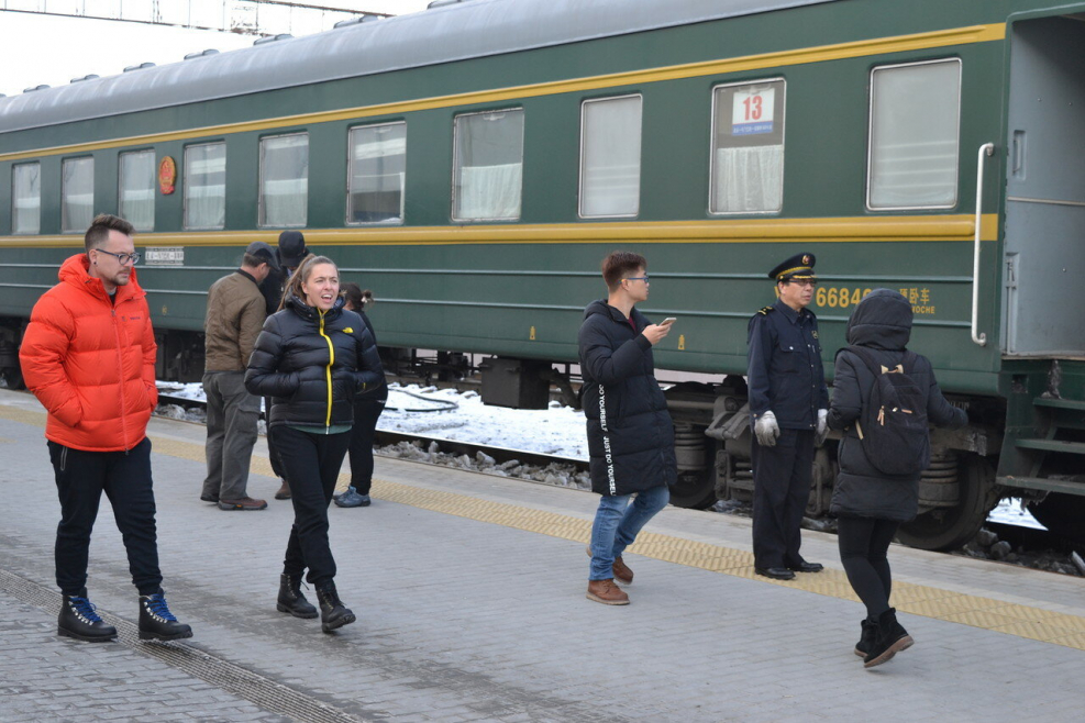 Санкт-Петербург Пекин поезд