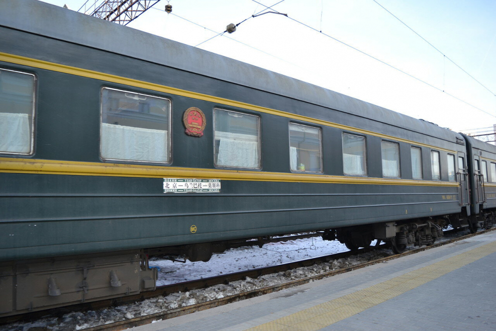 Вагоны поезда Москва Пекин