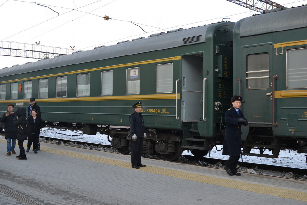 Поезд Москва Пекин поезд