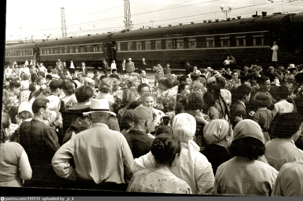 Поезд 1957