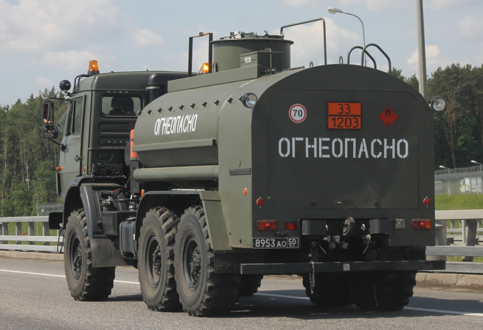 КАМАЗ 5350 АТЗ 7