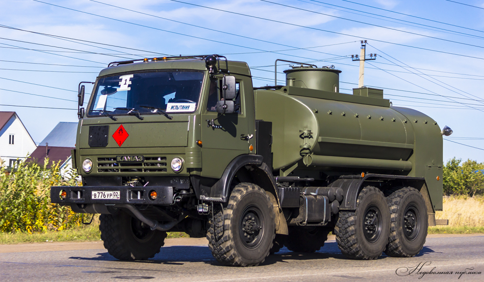 КАМАЗ 5350