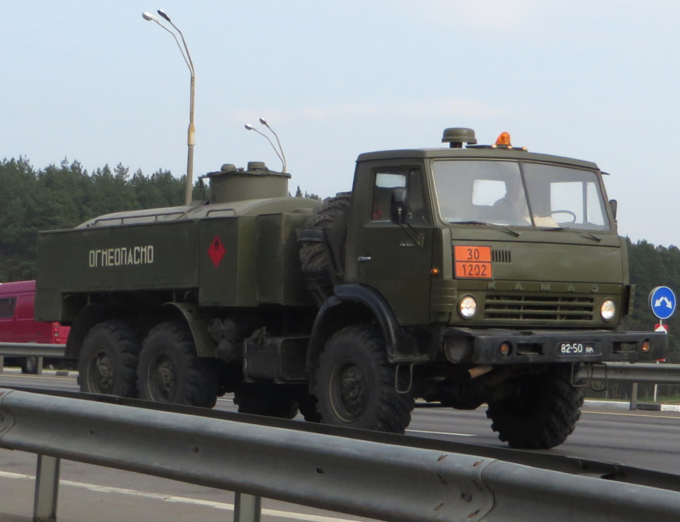 КАМАЗ 5320 военный