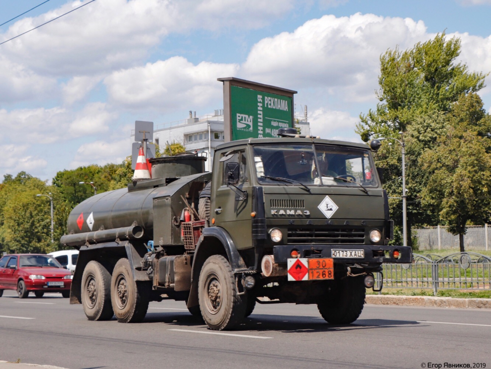 Камаз заправщик военный