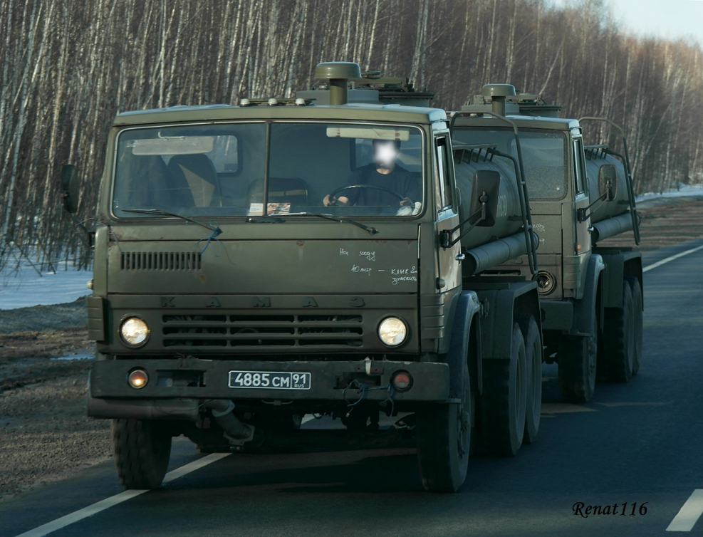 КАМАЗ 5320 армейский