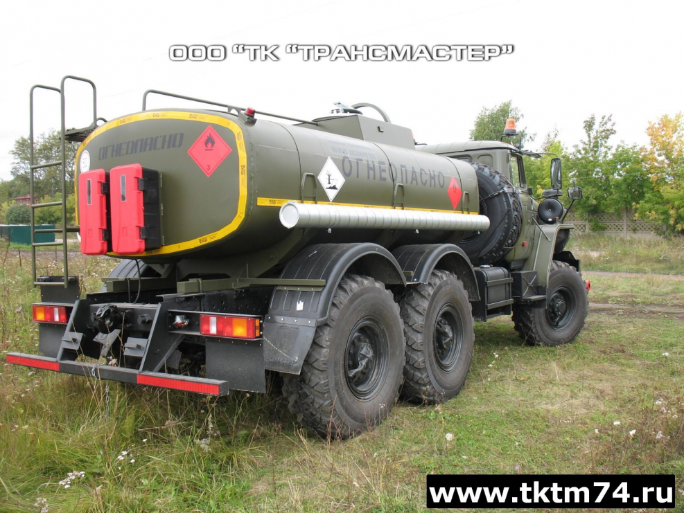 Автотопливозаправщик АТЗ-7-5557