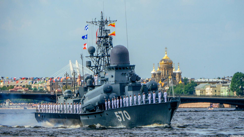 Военно-морской парад в Санкт-Петербурге 2019