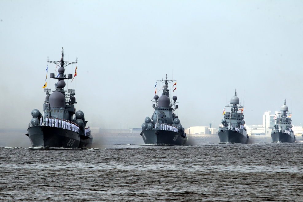 Парад ВМФ Кронштадт пётр Великий