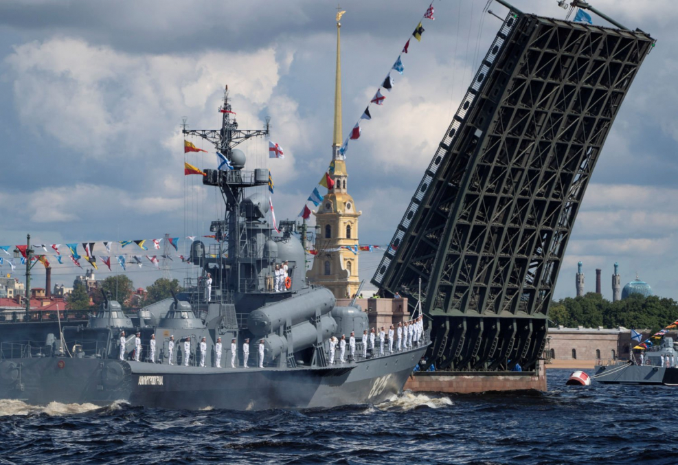 Парад ВМФ В Санкт-Петербурге 2021