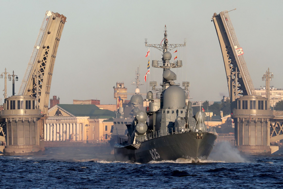 Военно-морской парад в Санкт-Петербурге 2021
